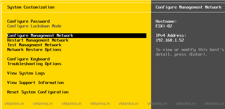 VMware ESXi DCUI home